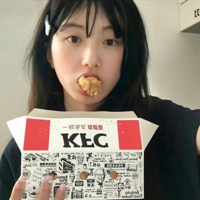 鬼干部